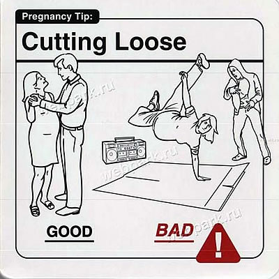 Instrucciones: \"Cutting Loose\"